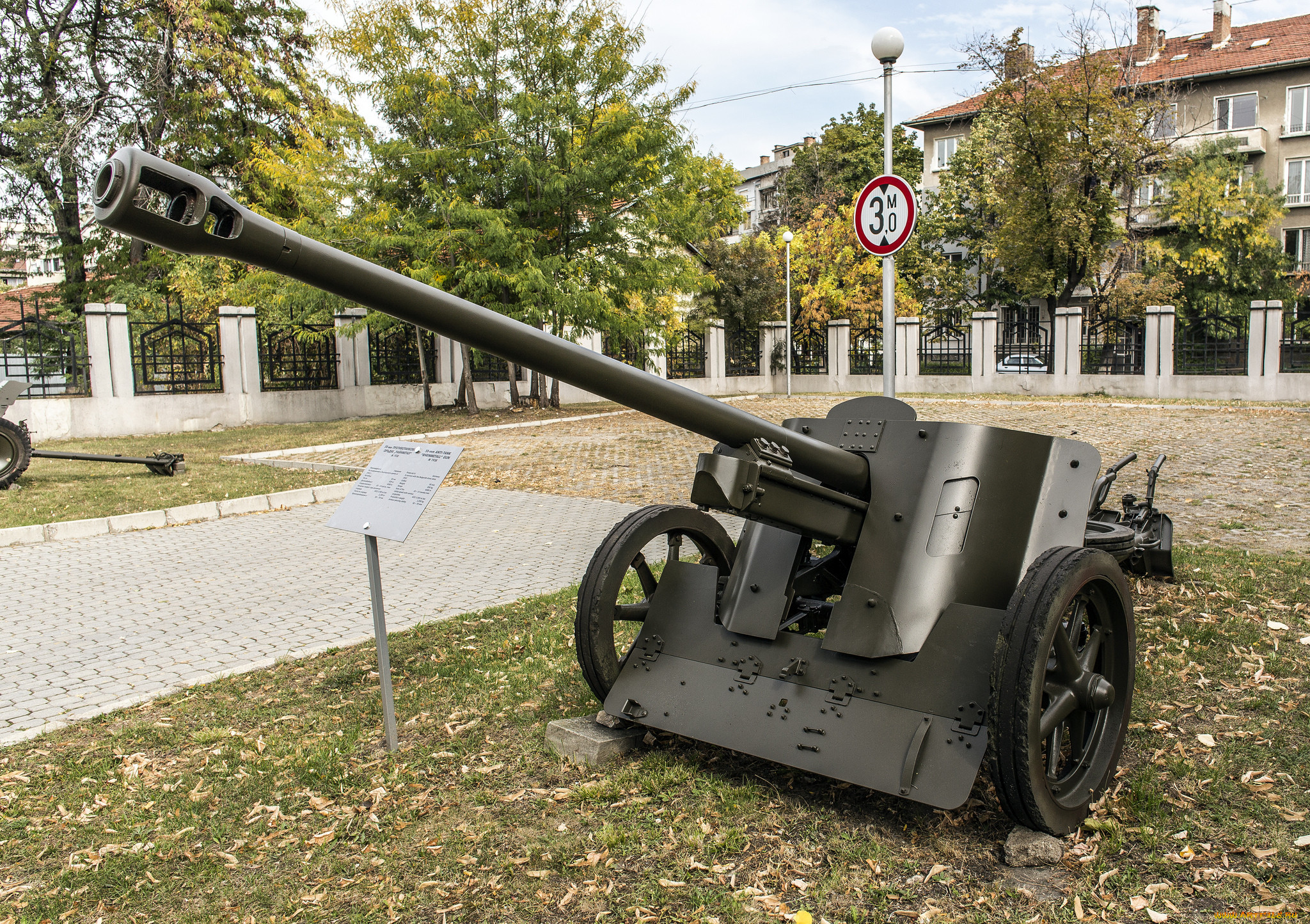 5 cm pak 38, , , , , 